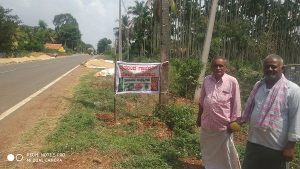 Farmer To Consumer Model Helps Farmers 