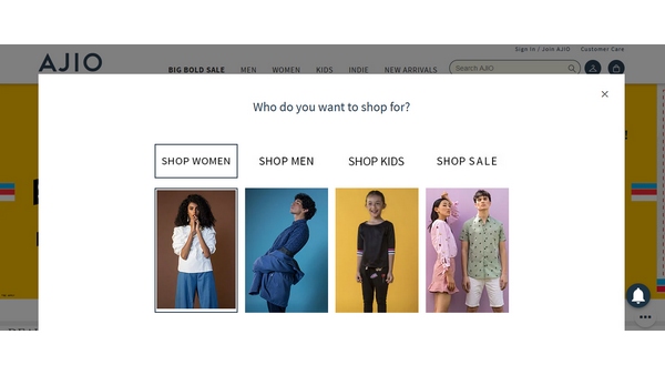 ಗೋ-ಟು ಪ್ಲಾಟ್ಫಾರ್ಮ್ ಆಗಿ ಅಜಿಯೋ ಗೋ-ಟು ಪ್ಲಾಟ್ಫಾರ್ಮ್ ಆಗಿ ಅಜಿಯೋ