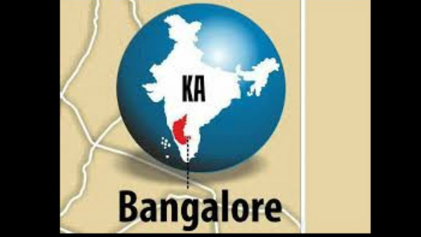 ಕಾಡುಗೋಡಿ, ಚೊಕ್ಕಸಂದ್ರ 