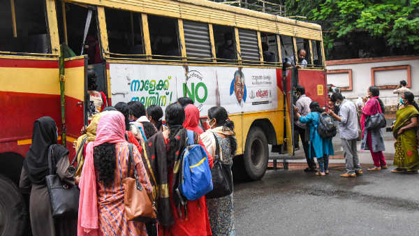 ವಿದ್ಯಾರ್ಥಿಗಳು