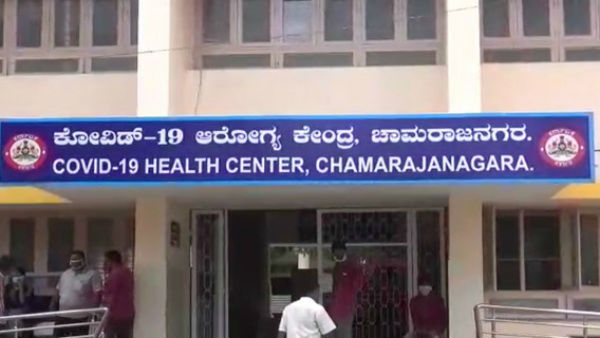 2 Coronavirus Cases Reported In Green Zone District Charamarajanagara
