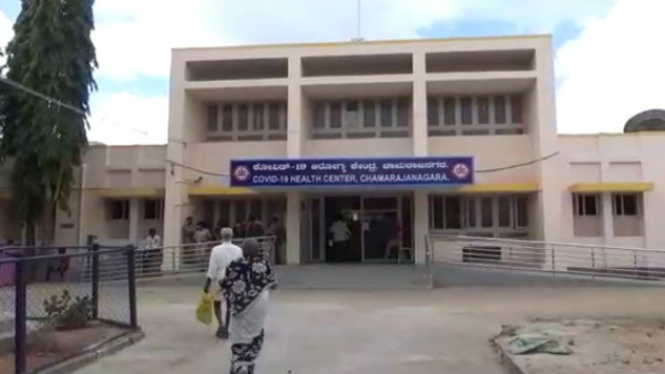  ಹನೂರಿನಲ್ಲಿ ಸಾಂಸ್ಥಿಕ ಕ್ವಾರಂಟೈನ್ 