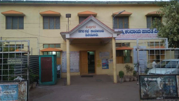  ನಗರ ಸಭೆ ಇಲಾಖೆಯೂ ಚುರುಕಾಗಬೇಕು