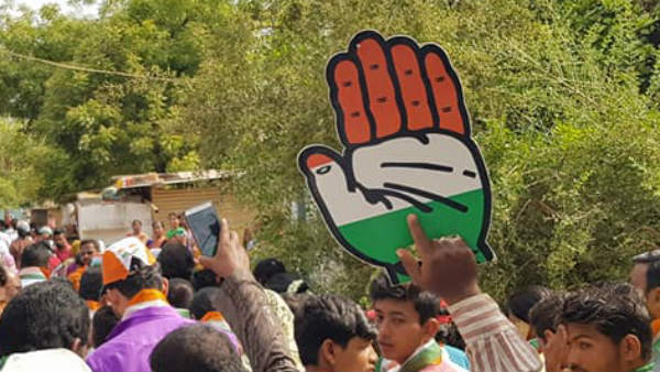 ಕಾಂಗ್ರೆಸ್ ಬಲವೇನು?