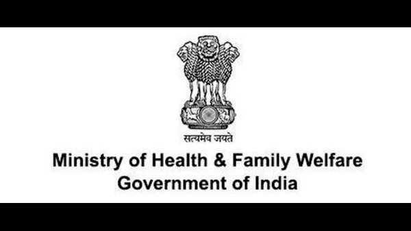ಆರೋಗ್ಯ ಸಚಿವಾಲಯದ ಅಧಿಕೃತ ಮಾಹಿತಿ 