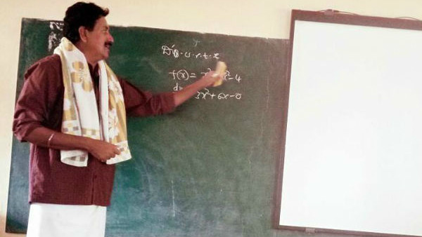  ಎಸ್ ಎಸ್ ಎಲ್ ಸಿ ವಿದ್ಯಾರ್ಥಿಗಳಿಗೆ ಫೇಸ್ ಬುಕ್ ಮೂಲಕ ಪಾಠ