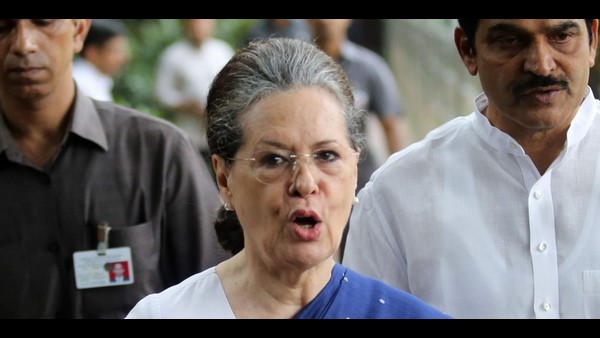 ಎಐಸಿಸಿಯಲ್ಲಿ ಬಹಳಷ್ಟು ಬದಲಾವಣೆಯಾಗಿದೆ 