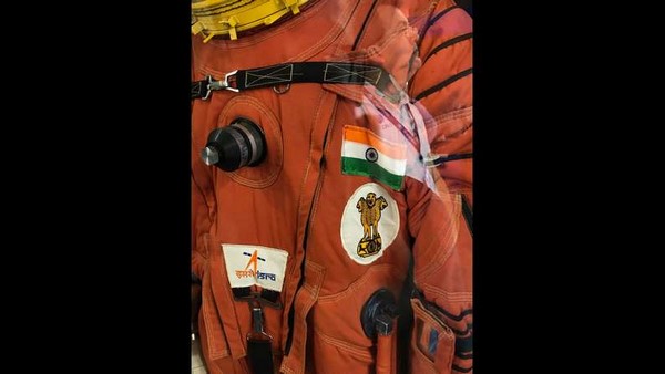 2020ರ ಡಿಸೆಂಬರ್‌ನಲ್ಲಿ ಪ್ರಯೋಗಾರ್ಥ ಉಡಾವಣೆ ನಡೆಯಬೇಕಿತ್ತು 