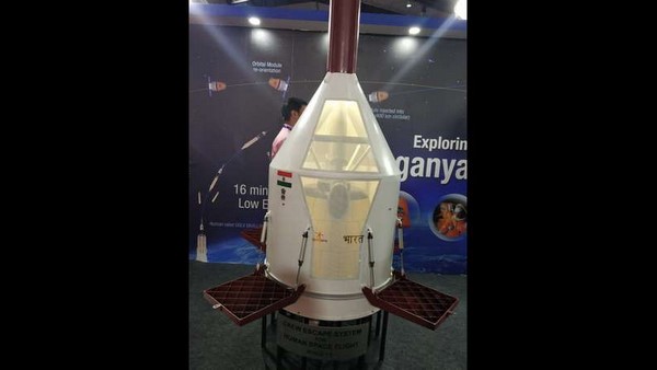 ಮುಂದೂಡಲು ನಿಜವಾದ ಕಾರಣ ತಿಳಿದಿಲ್ಲ 