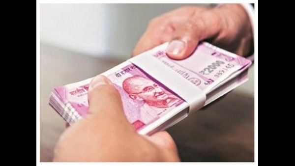 ಸಾಲ ಪಡೆಯುವುದು ಹೇಗೆ ?