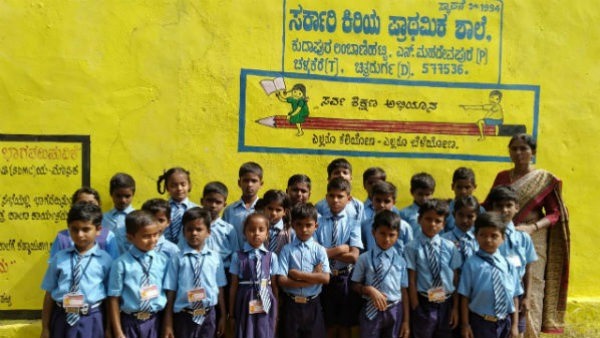 ದೈಹಿಕ ಸಮಸ್ಯೆಗಳು ಮಗುವನ್ನು ಕಾಡುತ್ತಿವೆ ದೈಹಿಕ ಸಮಸ್ಯೆಗಳು ಮಗುವನ್ನು ಕಾಡುತ್ತಿವೆ