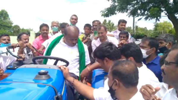 Ramanagara: Agricultural Machinery Centre Inaugurated By Former CM HD Kumaraswamy