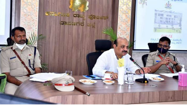 Police Should Do Public Friendly Duty: Home Minister Bommai