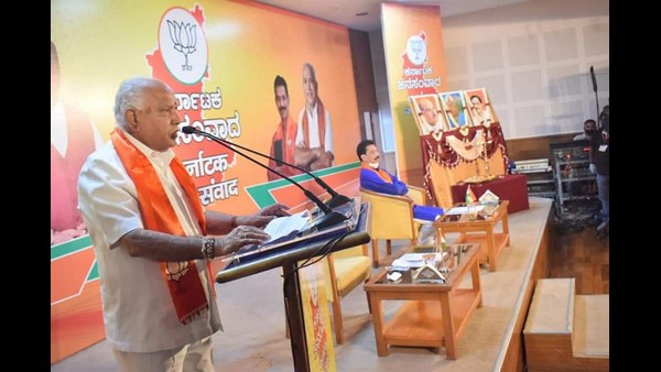 ಸರ್ಕಾರ ರಚನೆಗೆ ಕಾರಣರಾದವರು