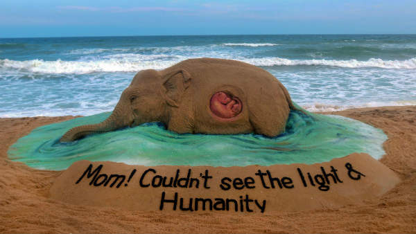 ಗಂಭೀರವಾಗಿ ಪರಿಗಣನೆ