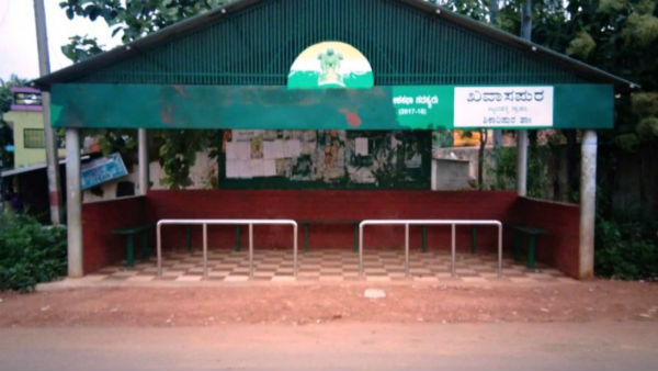 ಶಿವಮೊಗ್ಗದ ಖವಾಸಪುರ ಸೀಲ್ ಡೌನ್ ಸಾಧ್ಯತೆ