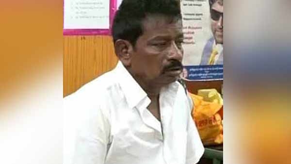 ಪೊಲೀಸ್ ಕಸ್ಟಡಿಗೆ ಪಡೆಯಲಾಗಿತ್ತು 