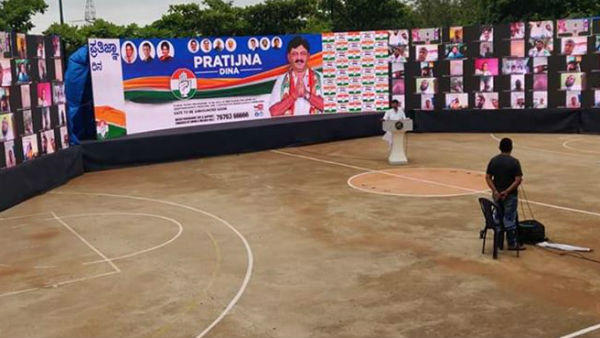 ದಿನಾಂಕ ನಿಗದಿ ಮಾಡುತ್ತೇವೆ