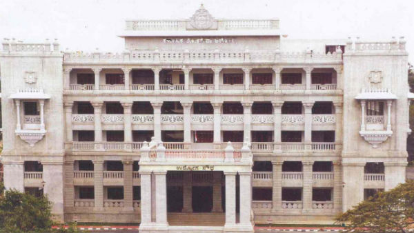 ಗ್ರೂಪ್ 'ಬಿ' ಹುದ್ದೆಗಳು 