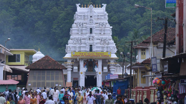 Huge Corruption In Kukke Temple: Investigation Ordered By Minister Kota Srinivas Poojary Huge Corruption In Kukke Temple: Investigation Ordered By Minister Kota Srinivas Poojary