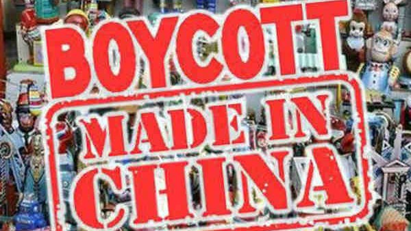 ಒಂಭತ್ತು ವಲಯಗಳು