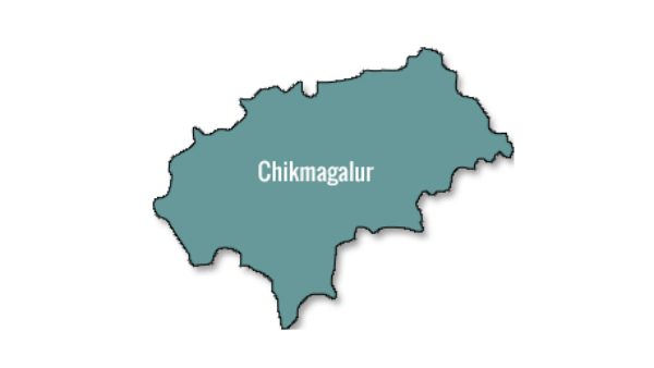ಚಿಕ್ಕಮಗಳೂರು