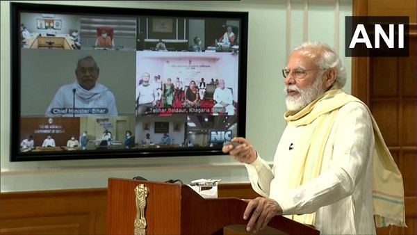 ವಿಡಿಯೋ ಕಾನ್ಫರೆನ್ಸ್ ಮೂಲಕ ಬೃಹತ್ ಯೋಜನೆಗೆ ಚಾಲನೆ