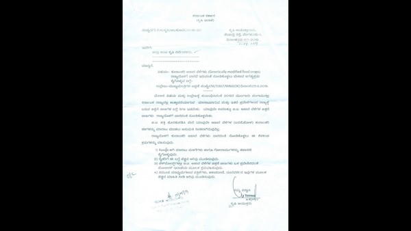 ರೈತ ಮುಖಂಡರು ಮತ್ತು ಚಳವಳಿ