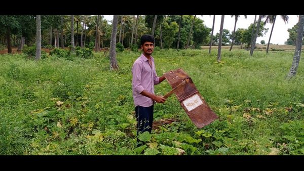  ಕಾಡಿಗೆ ಅಟ್ಟಿ ಬೆಳೆ ರಕ್ಷಿಸಿ