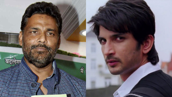 ಸೂಕ್ತ ತನಿಖೆಗೆ ಆಗ್ರಹಿಸಿದ ಸುಶಾಂತ್ ಬಾವ ಒ.ಪಿ ಸಿಂಗ್