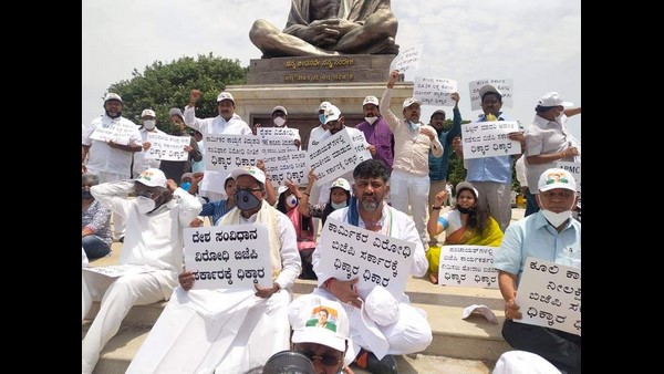 ಕೋಟ್ಯಂತರ ರೈತರ ಮೇಲೆ ಸಮಾಧಿ