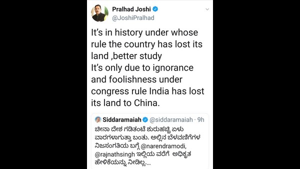 Union Minister Pralhad Joshi Has Responded To Siddaramaiahs Allegations In A Tweet