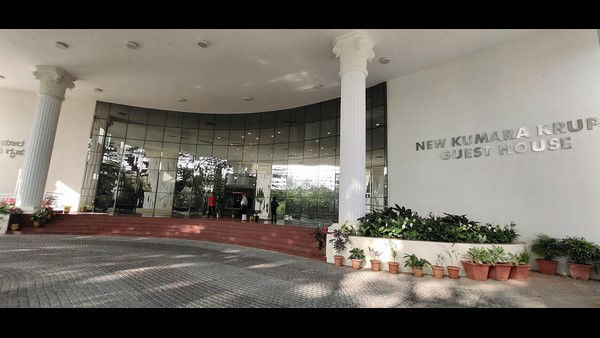 ಆಸ್ಪತ್ರೆ ಸ್ಥಾಪನೆಗೆ ಅಧಿಸೂಚನೆ