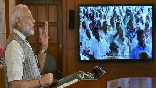 ಜೂನ್.17ರ ಪ್ರಧಾನಮಂತ್ರಿ ವಿಡಿಯೋ ಸಂವಾದ