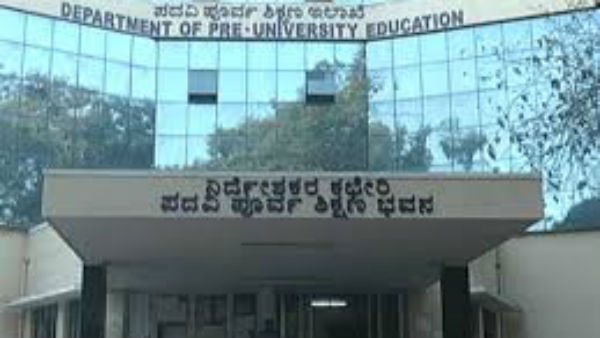 ದಕ್ಷಿಣ ಕನ್ನಡ, ಉಡುಪಿ 