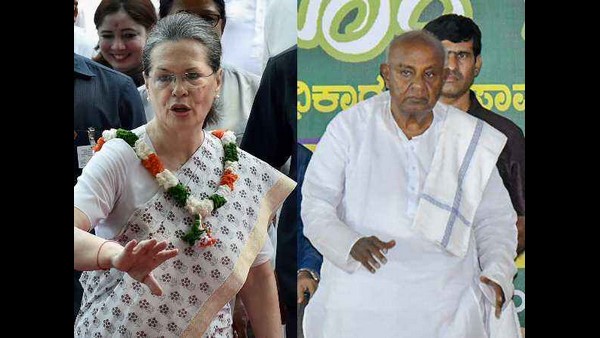 ಹೈಕಮಾಂಡ್ ತೀರ್ಮಾನ ಹೈಕಮಾಂಡ್ ತೀರ್ಮಾನ