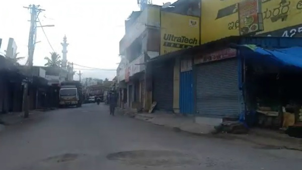  ನಾಳೆಯಿಂದ ಸ್ವಯಂಪ್ರೇರಿತವಾಗಿ ಮಾಗಡಿ ಲಾಕ್ ಡೌನ್