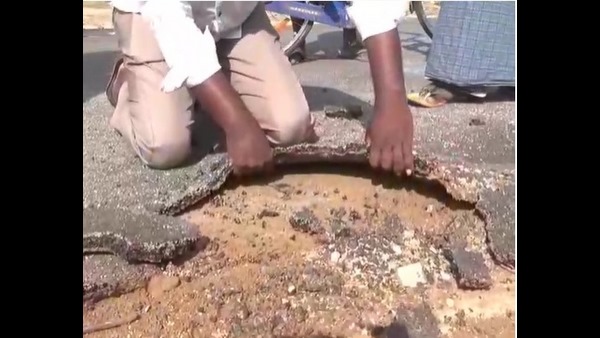  2.4 ಕಿಲೋ ಮೀಟರ್ ರಸ್ತೆಗೆ ನಡೆದಿದ್ದ ಕಾಮಗಾರಿ 