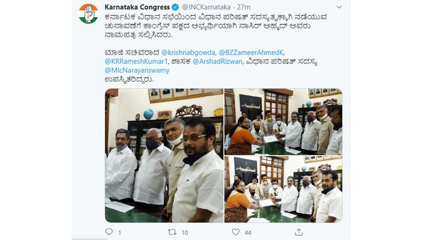 Congress partys tweet regarding the council elections is confusing