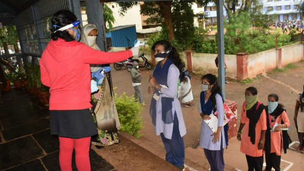 ಪರೀಕ್ಷಾ ಕೇಂದ್ರಕ್ಕೆ ಹೋಗಬಹುದು