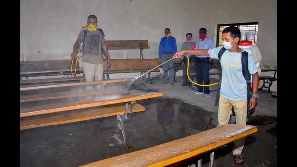 ಬೀದರ್ ಜಿಲ್ಲಾ ವರದಿ 