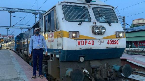 ಬಹುಬೇಗ ತಲುಪುತ್ತದೆ