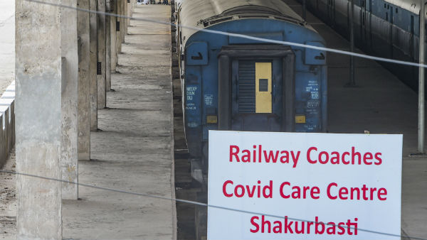 ರೈಲ್ವೆ ಕೋಚ್‌ ಕಳಿಸಲಾಗಿತ್ತು