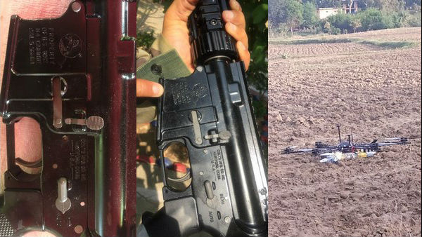 Pakistani Drone Shot Down BY BSF In JK: Weapons Recovered