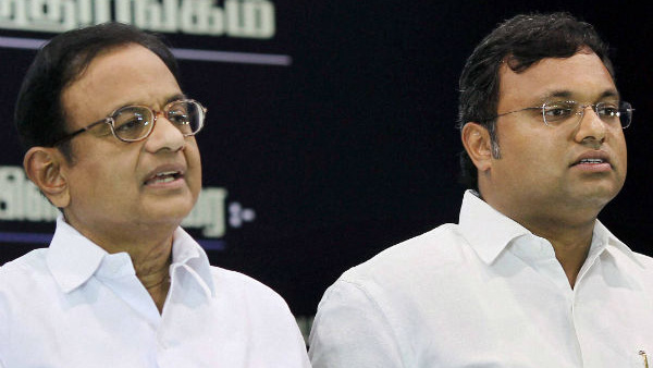 ಏನಿದು ಐಎನ್ಎಕ್ಸ್ ಮೀಡಿಯಾ ಕೇಸ್ 