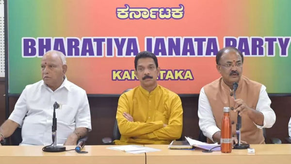 ಶನಿವಾರ ಬಿಜೆಪಿ ಸಭೆ