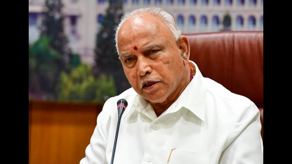 Prominent Kannada Writers Written Letter To CM Yediyurappa Regarding CIIL