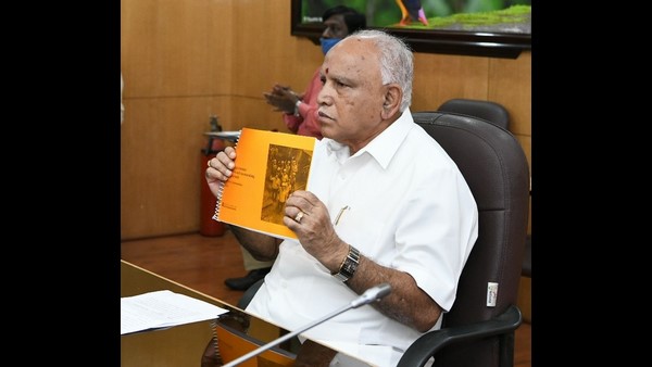 2 ಸ್ಥಾನ ಖಾಲಿ ಬಿಡಲು 2 ಸ್ಥಾನ ಖಾಲಿ ಬಿಡಲು