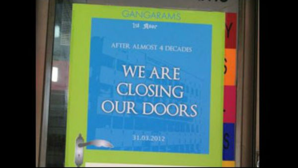 Gangarams Book Bureau Bangalore