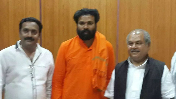 ದೂರು ದಾಖಲು